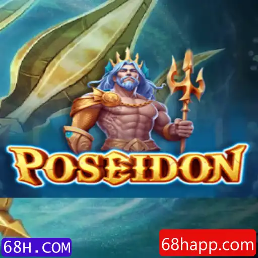 Descubra o Universo de Poseidon: Um Mergulho nas Profundezas do Jogo 68H.COM